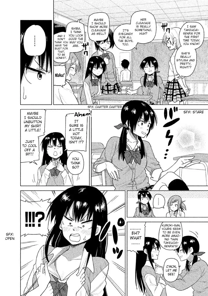 Kyou no Yuiko-san Chapter 20 10